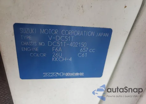 1995 Suzuki C50 z USA, uszkodzony, nr VIN DC51T402150